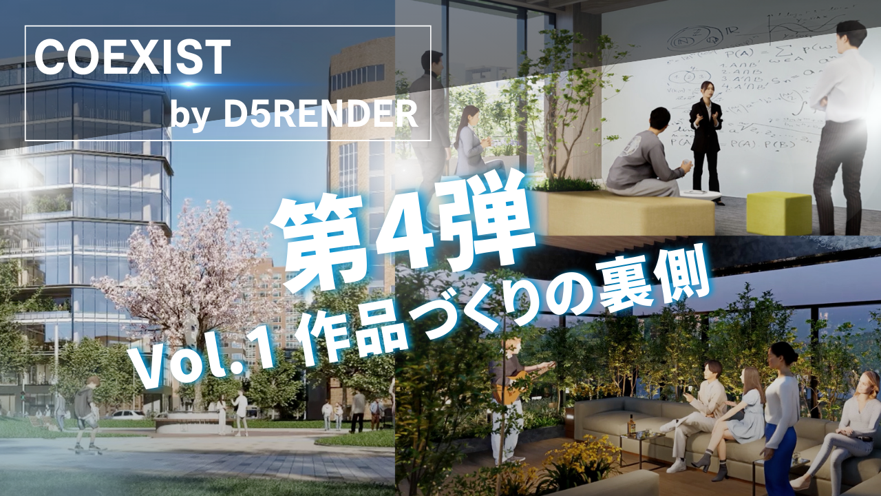 Physically Based Rendering4thEdition日本語版 Physically Based Rendering 4th Edition 日本語版 | Matt Pharr